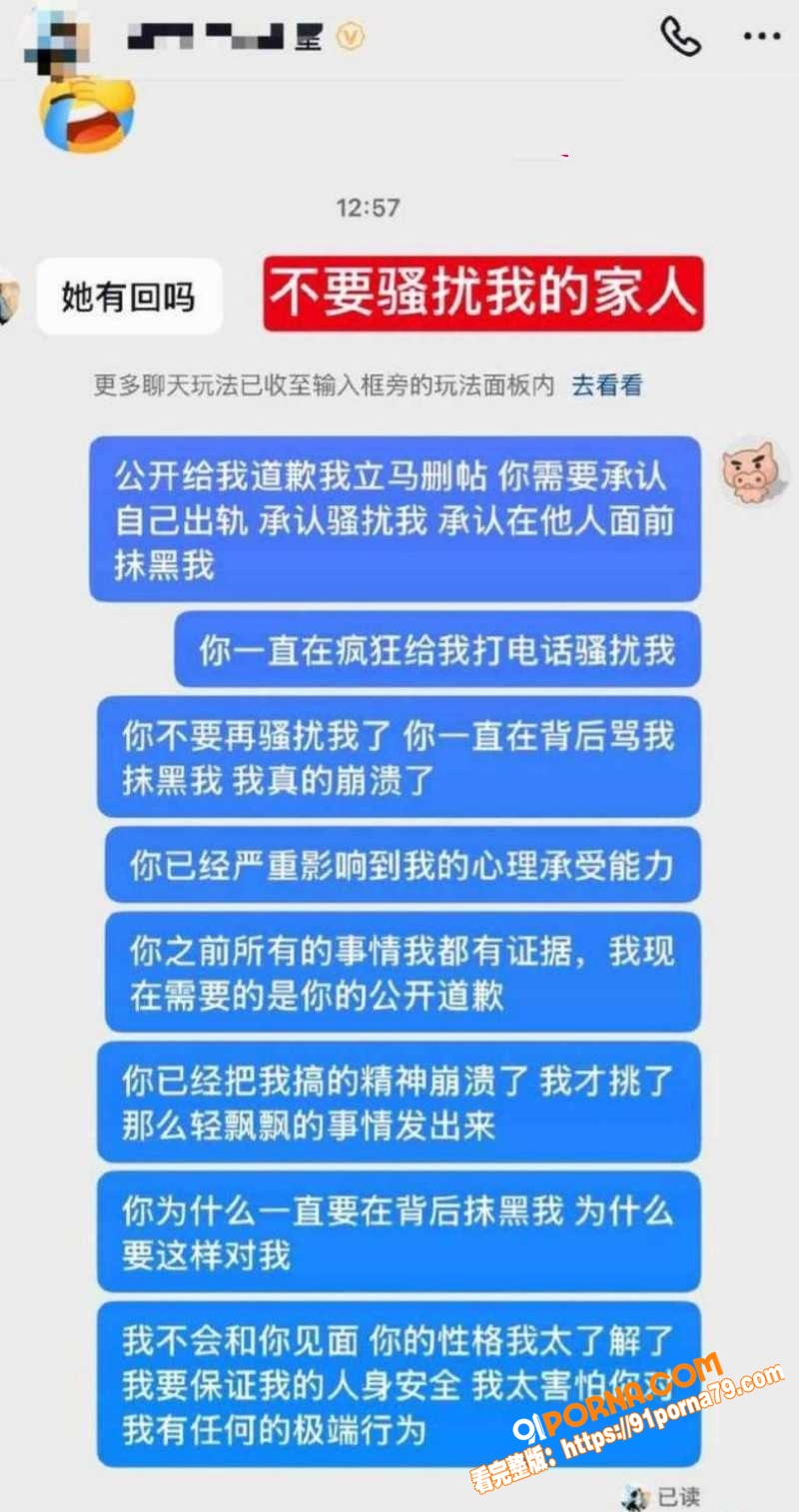 国家队游泳健将 林繁绿 ...（38）