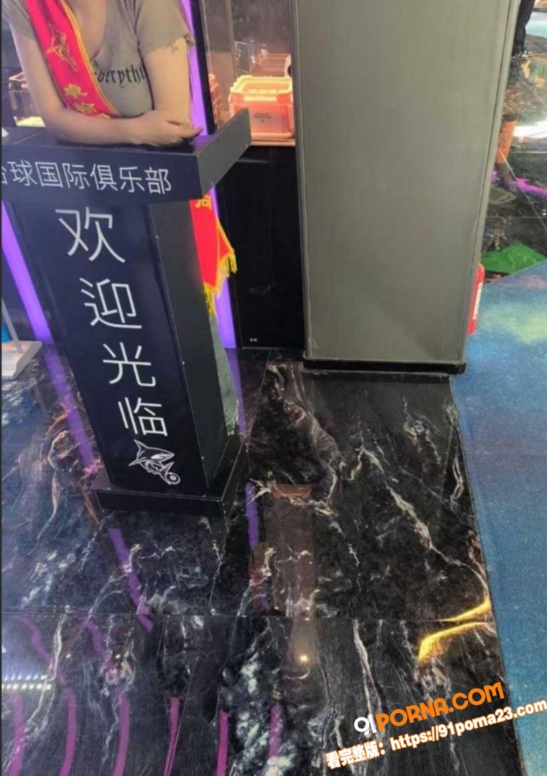 湖北黄冈师范学院 聂赛佳...（6）