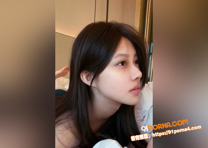 北京大学女大学生 齐靖煊...（3）