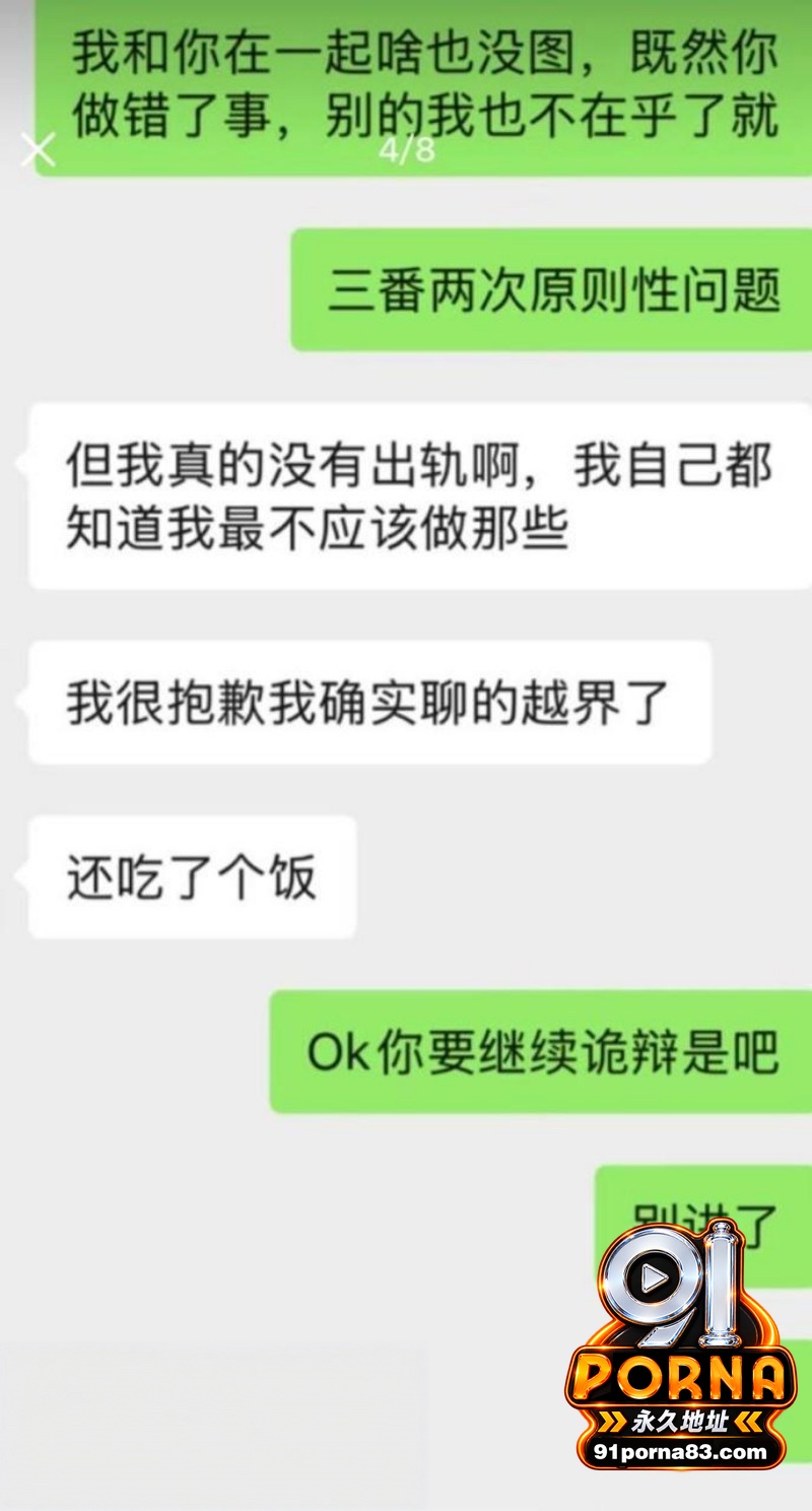 中山三院泌尿科医生 张子...（24）
