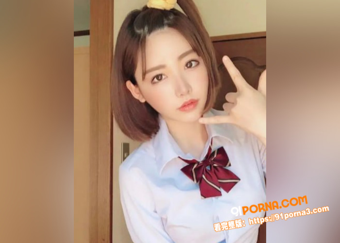 日本樱花妹妹首次亮相无码...（1）