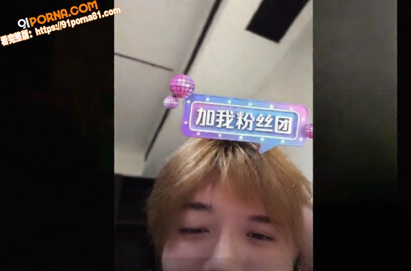 抖音主播 小阿权 被爆骗...（4）