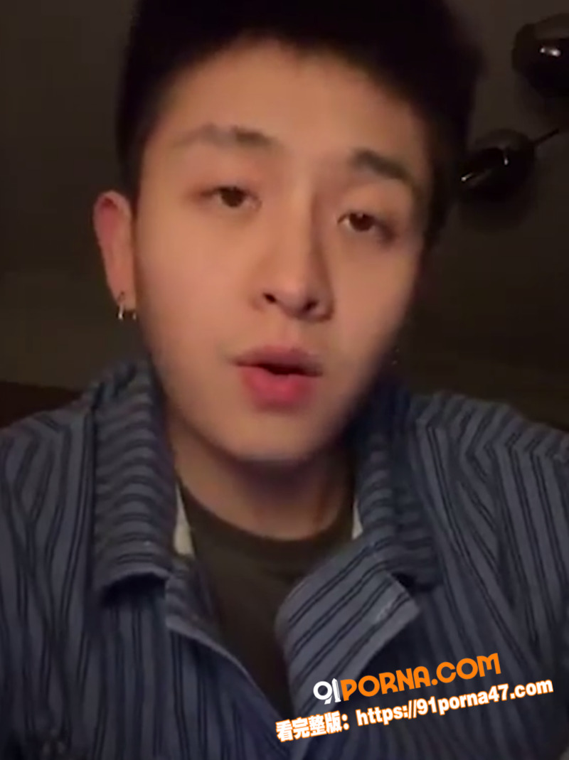 顶流男歌手 焦迈奇 被资...（5）
